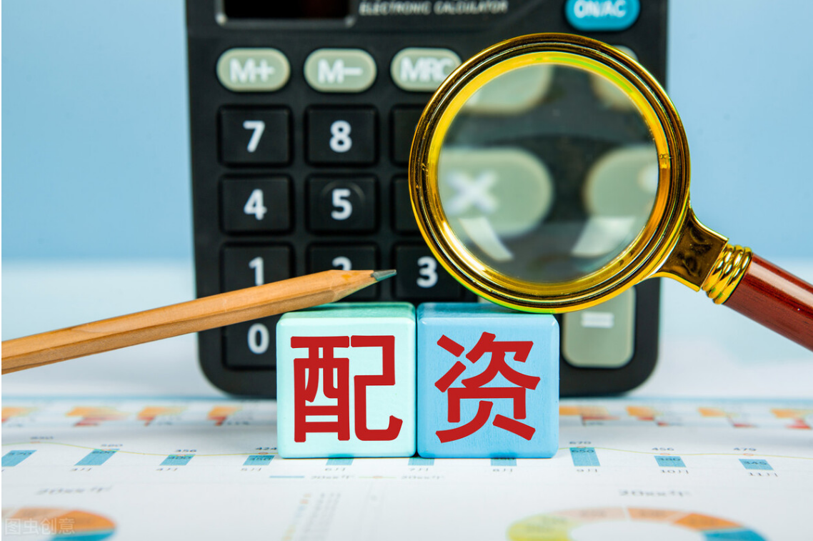 炒股配资开户技巧