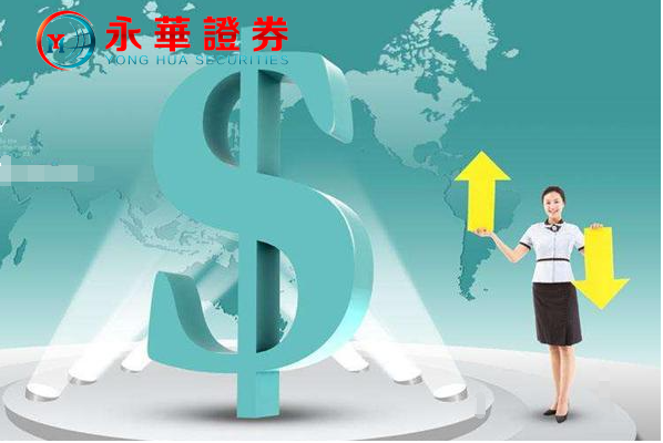 线上股票配资平台 ,氢能源万亿风口起舞