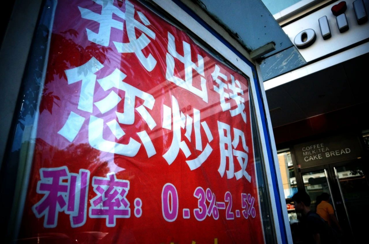 ，13个省份公布前三季度成绩单 GDP平均增速达60%