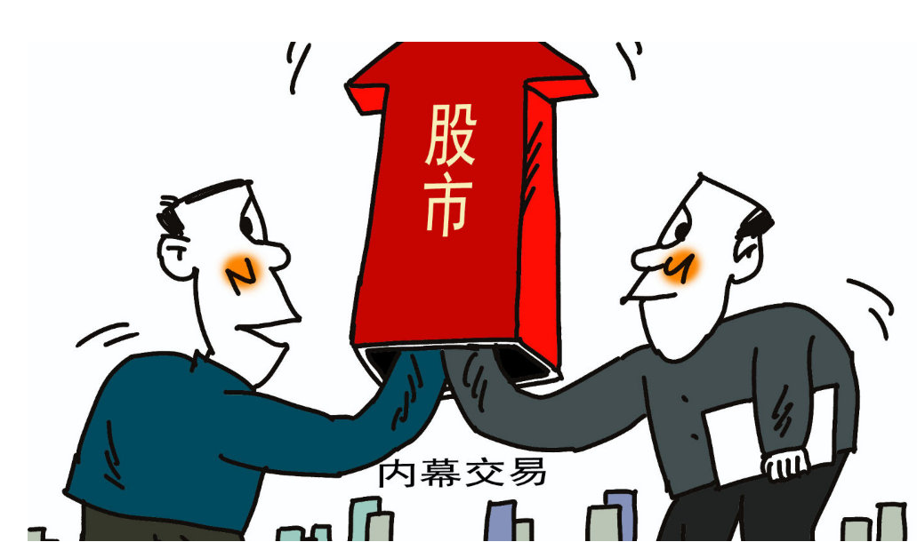 股票配资推荐 ,火热的春节消费市场为中国经济乘势而上开了好头