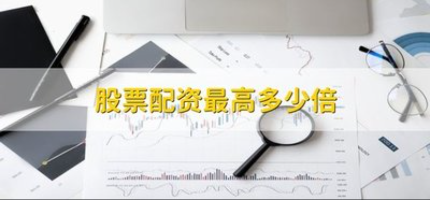 股票知识配资论坛 ,刘元春：回归基本理论体系，在学理化中不断推进习近平经济思想的发展和完善