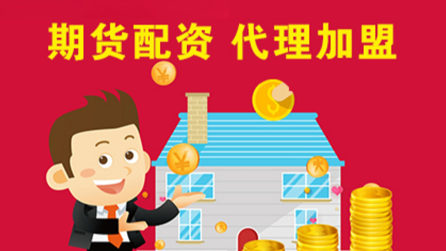 股票配资 ,华安策略：超预期亮点频出 继续把握节后反弹机会
