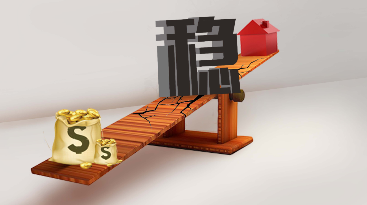 ,美媒测算特朗普在美国2024年总统选举南卡罗来纳州共和党初选中胜出