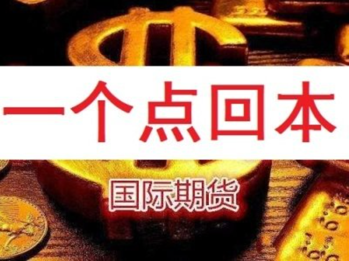 股票安全配资：安全保障，稳健投资