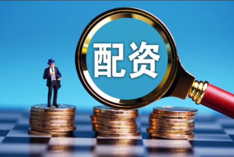 期货配资公司推荐 ,周五（2月23日）重点关注财经事件和经济数据