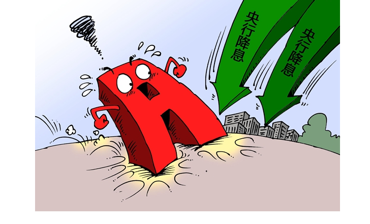 巴中股票配资：助你资金倍增，投资无忧