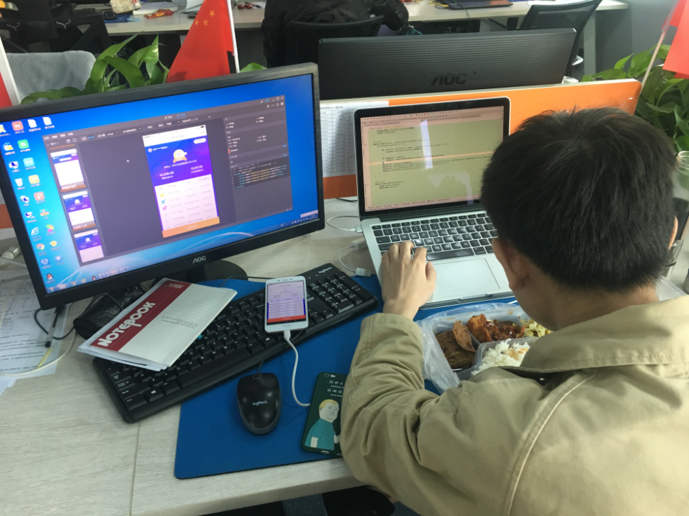 配资炒股平台入坑指南：揭秘背后的风险与陷阱