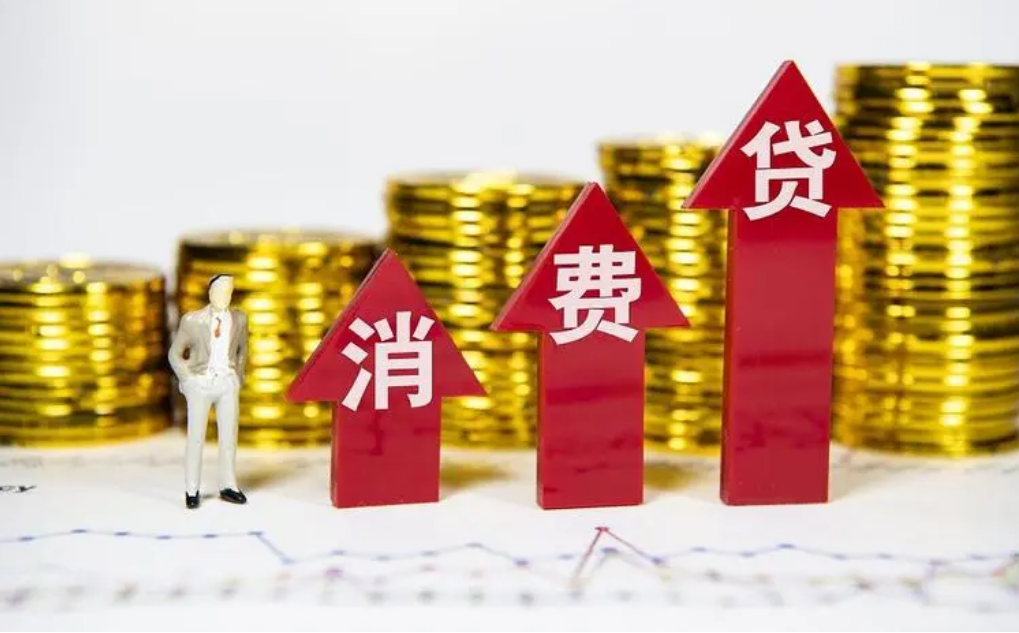 股票配资融资：了解股票融资在配资中的应用