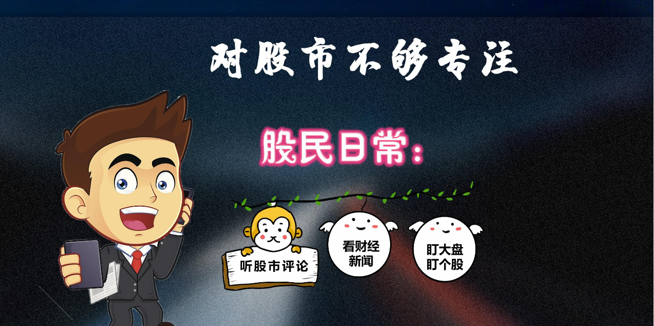 广州期货配资公司:助力投资者逐鹿期货市场