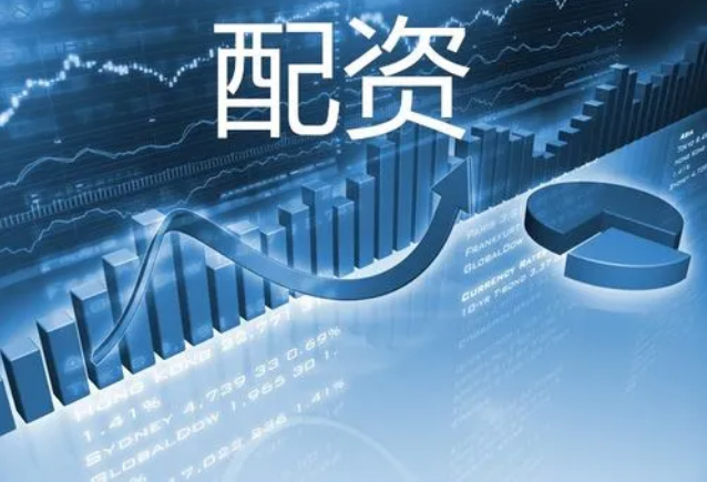 专业炒股配资:解锁财富新高度,稳健投资赢未来