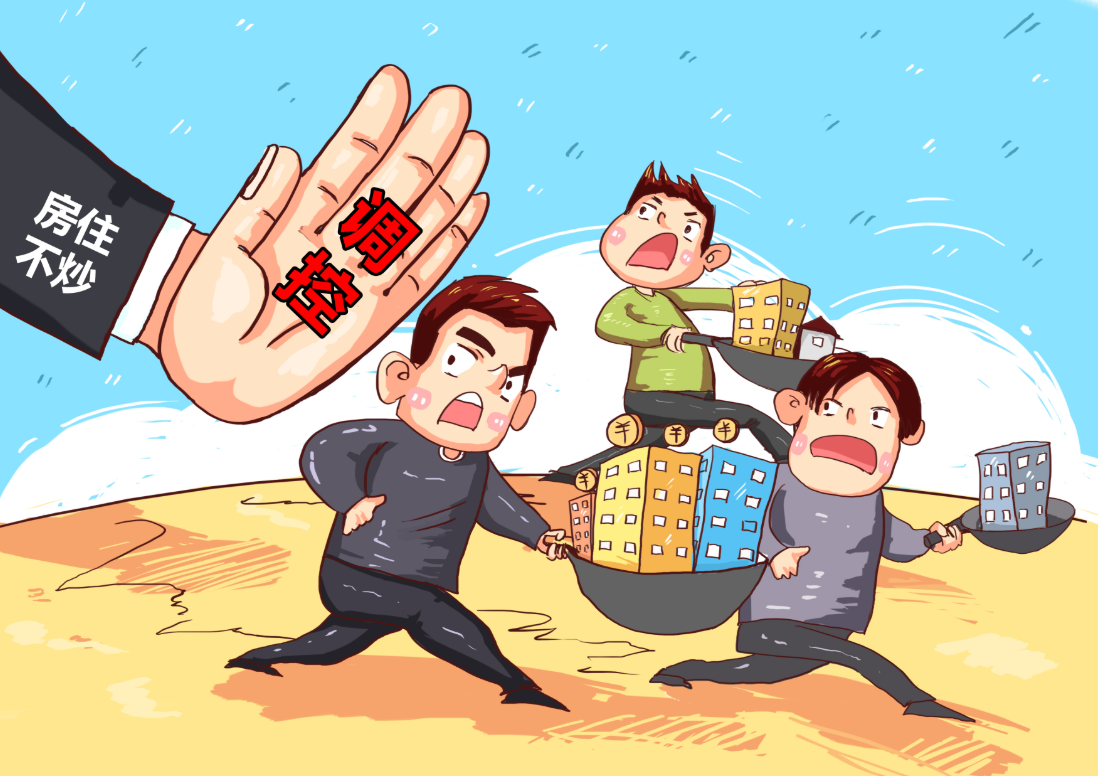 解锁财富密码:最专业的股票配资,助你叱咤股海