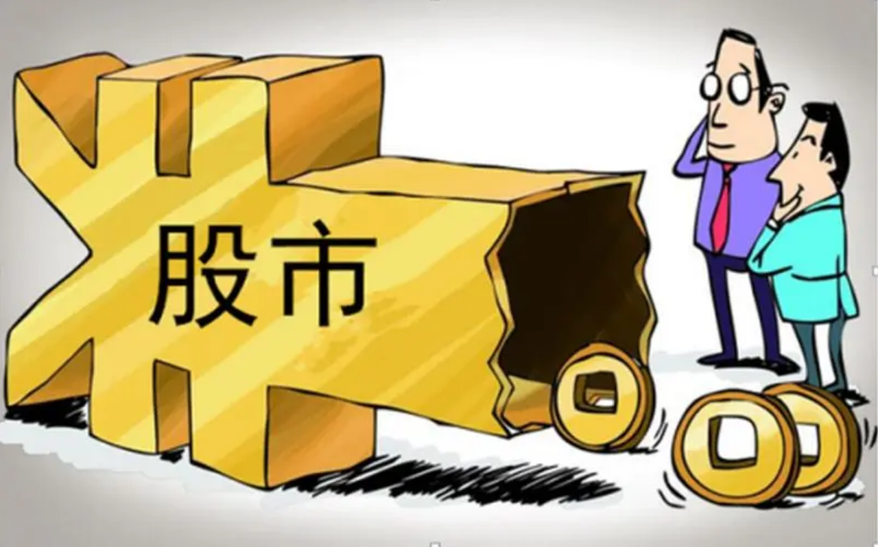 股票配资平台小知识:新手必备指南
