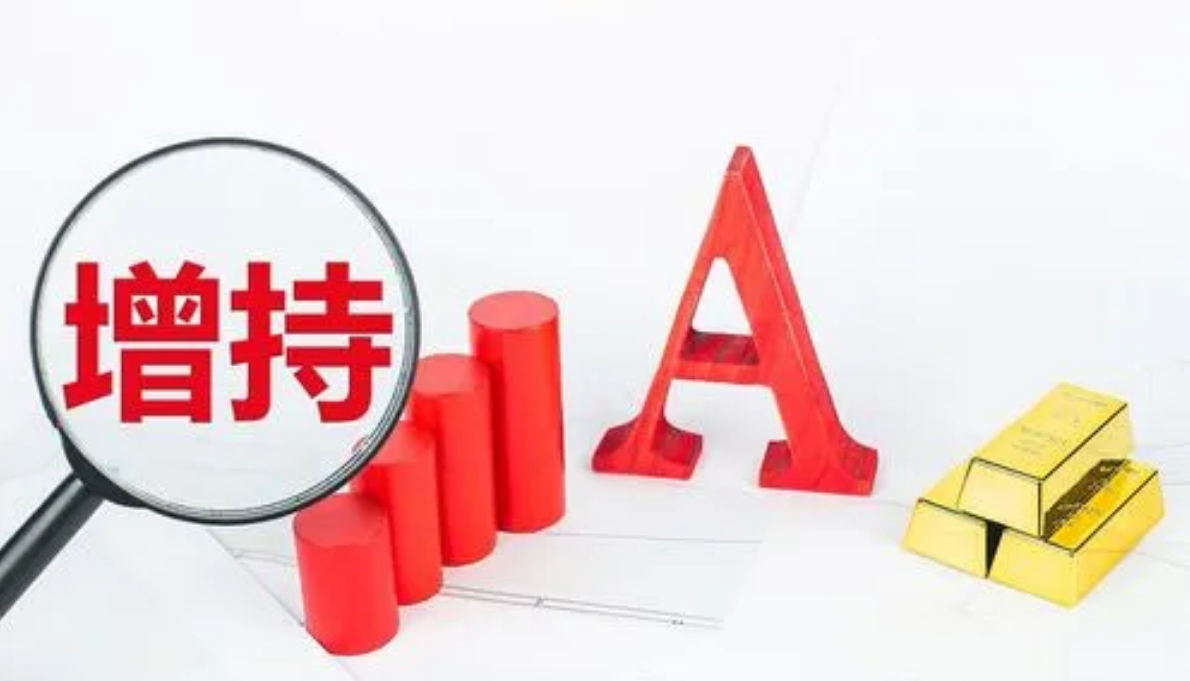 实时股票配资平台,助你把握市场先机,轻松获利