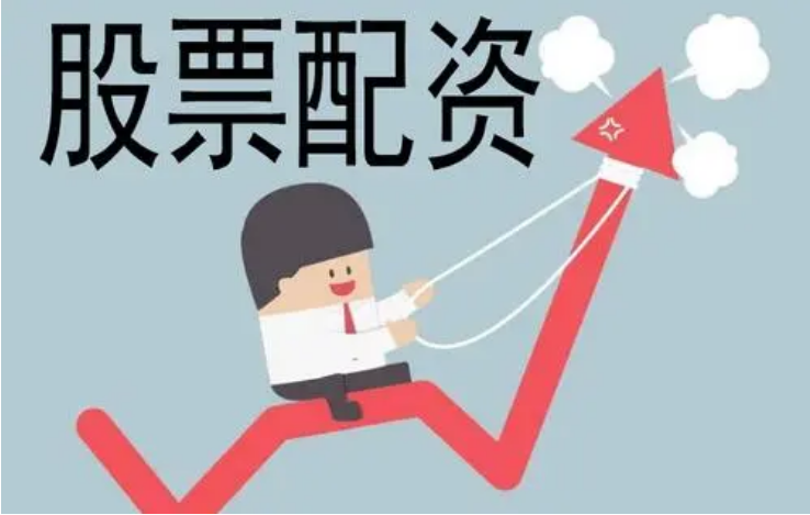 全国正规股票配资平台,助您轻松撬动资本杠杆